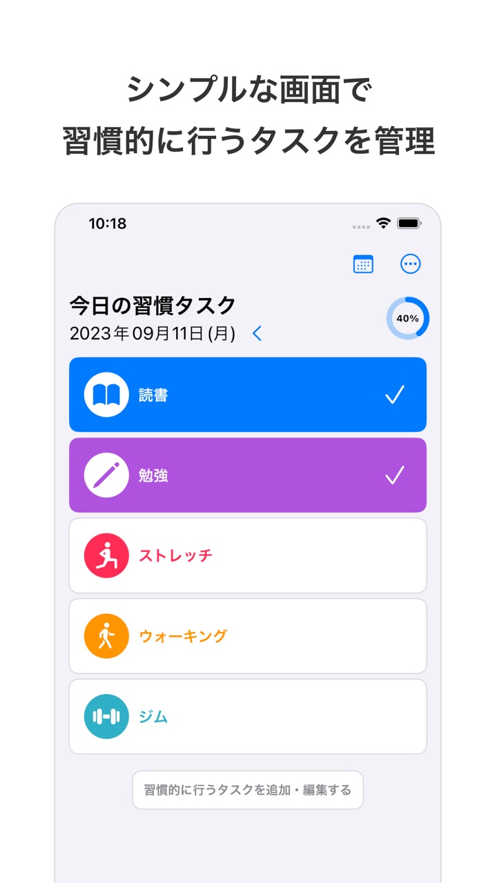 Habitas