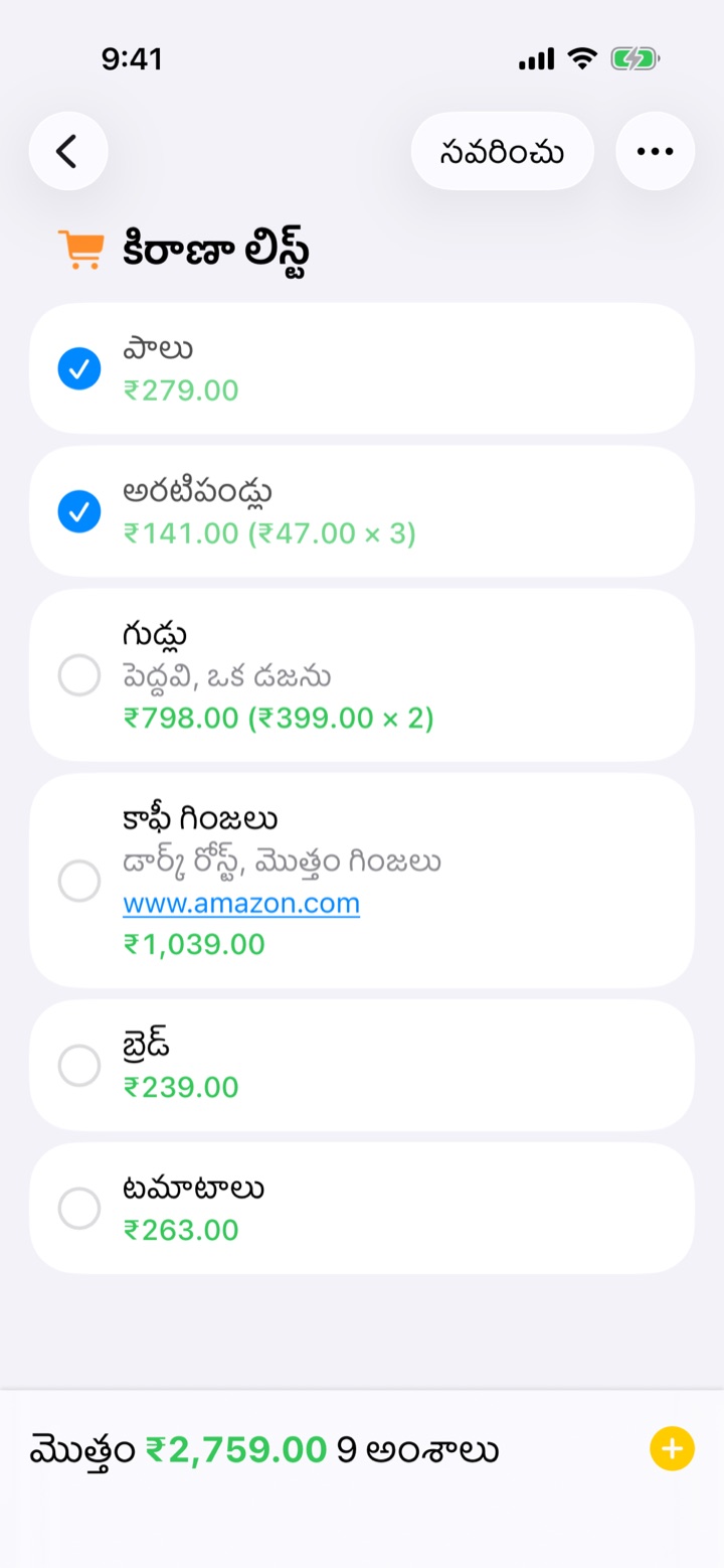 Kautas
