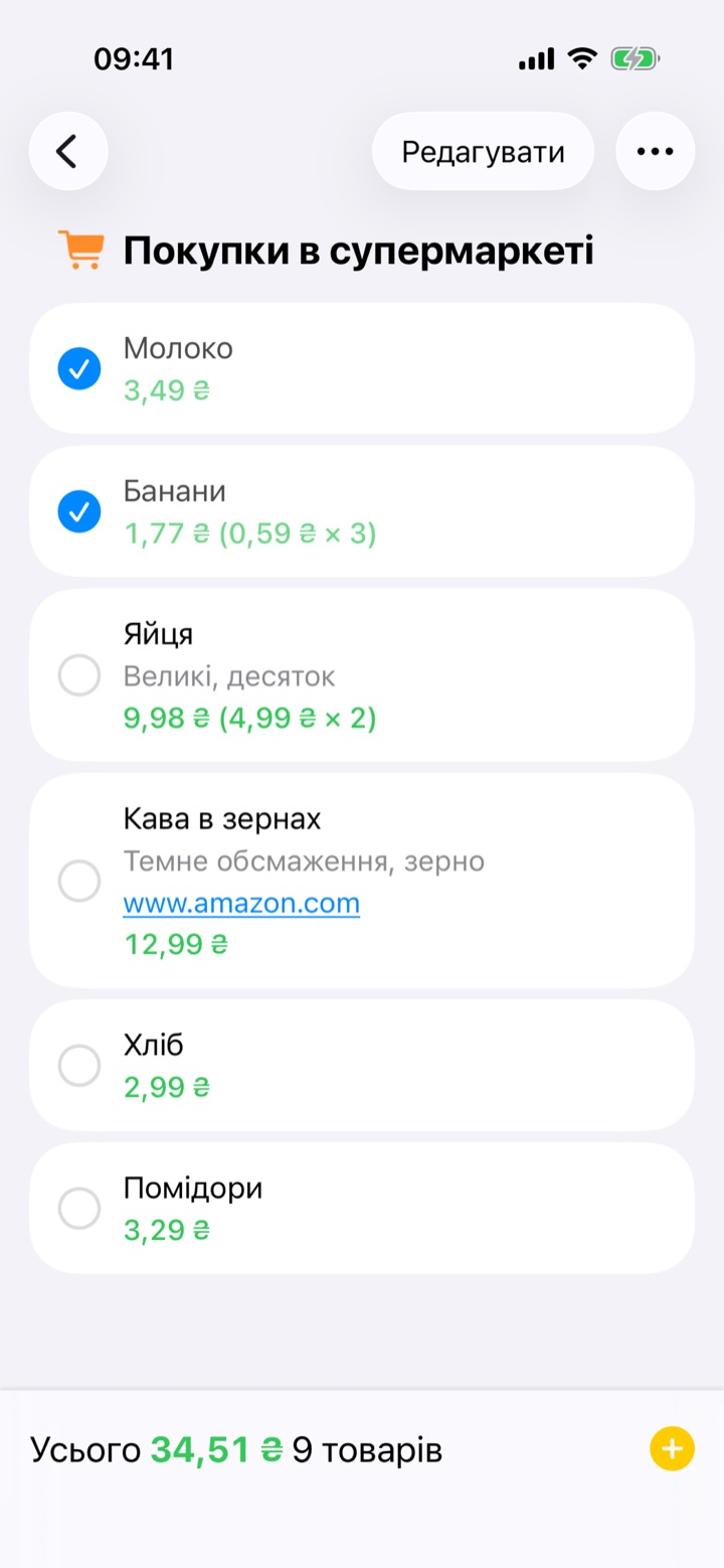 Kautas