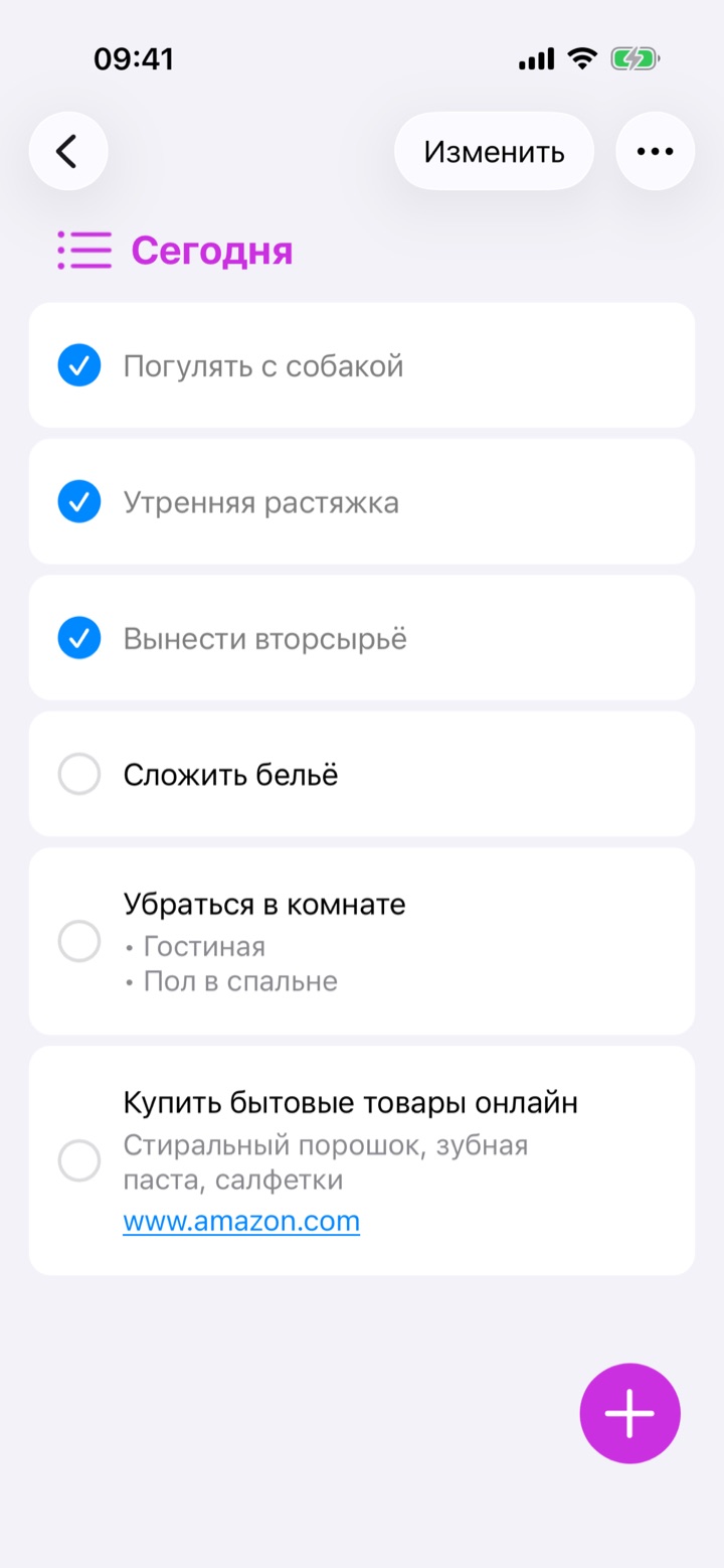 StickyToDo