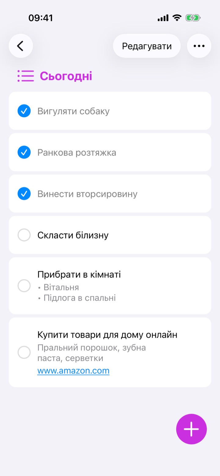 StickyToDo